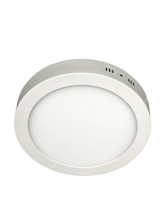 VK Lighting Στρογγυλό Εξωτερικό LED Panel Ισχύος 18W με Θερμό Λευκό Φως 22.2x22.2εκ. VK/04014/W/W